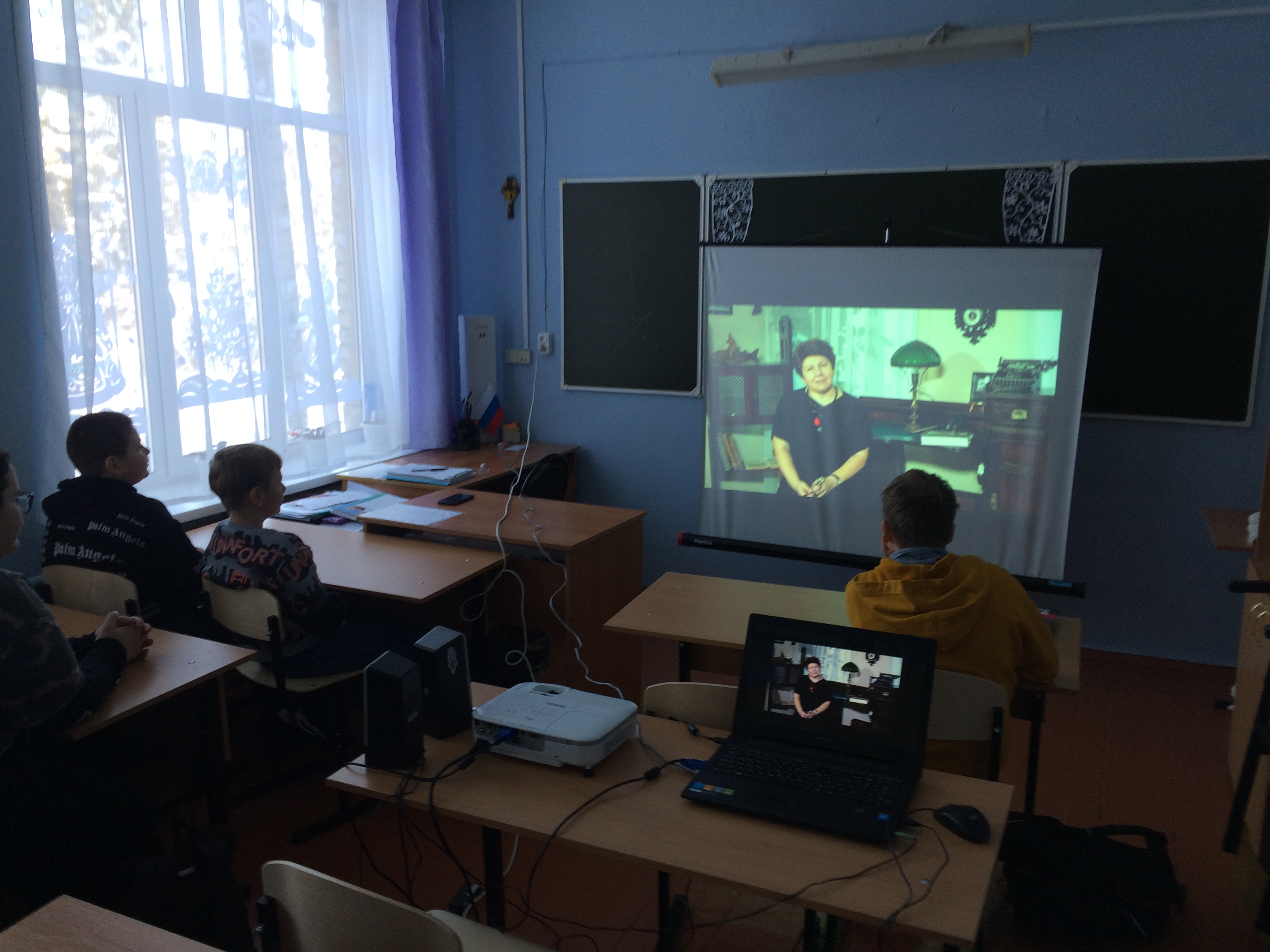 Онлайн урок с обучающимися 5-9 классов посвящённый 150-летию со дня рождения В.К.Арсеньева